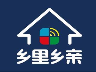 貴州鄉里鄉親電子商務有限公司